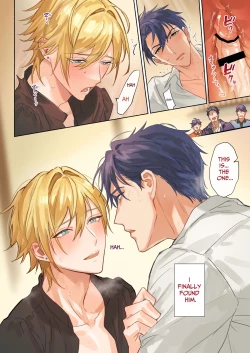 Page 36 of The Tsundere Prince's Sex Search