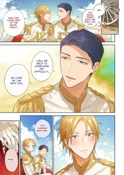 Page 53 of The Tsundere Prince's Sex Search