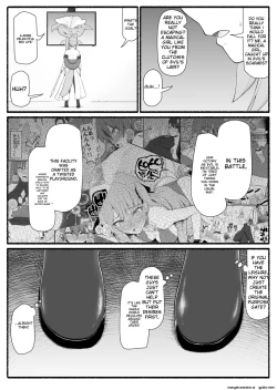 Page 7 of Mahou Shoujo VS Inma Seibutsu 13