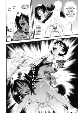 Page 14 of Ane Inu Imouto | Big Sister Dog Little Sister