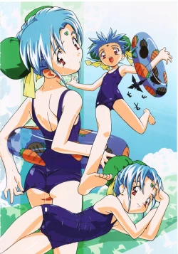 Page 5 of Ianryokou Toujitsu No Yoru 3