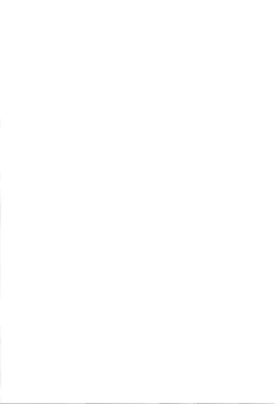 Page 2 of Futari no Shumi