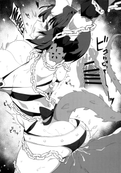 Page 13 of EndLeSS SuMMer DesTRoYer