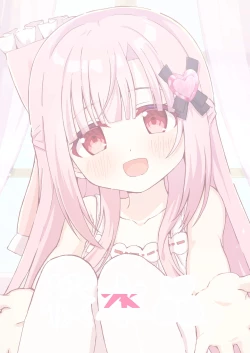 Page 36 of Onii-chan no Koto ga Daisuki na Imouto ga Shiawase ni Naru Ohanashi