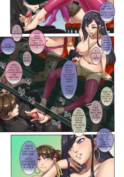 Page 18 of Mariasama Prostitution 6
