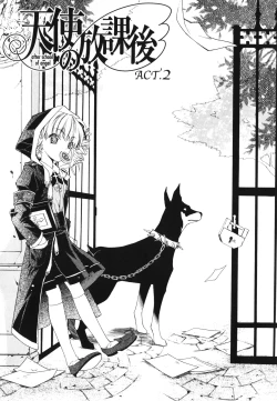 Page 118 of Renai Shoujo