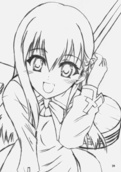 Page 19 of Yappari Sakuragasuki!!