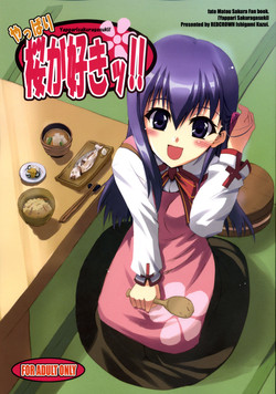 Download Yappari Sakuragasuki!!