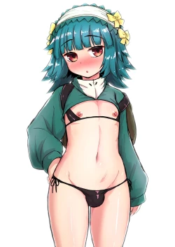 Page 13 of Natsu no Mizube no Josou Danshi