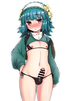 Page 14 of Natsu no Mizube no Josou Danshi