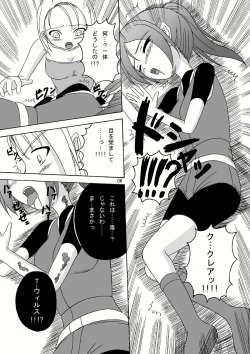 Page 6 of Bio Grotesque