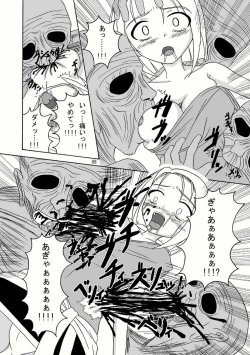 Page 8 of Bio Grotesque