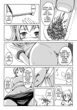 Page 11 of Nakayoshi Toilet Time