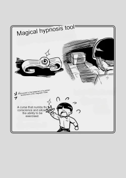 Page 106 of Boukensha-chan to Ecchi na Bouken 3