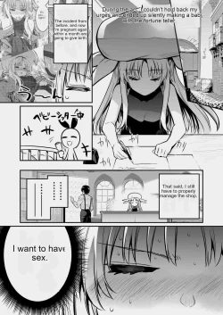 Page 118 of Boukensha-chan to Ecchi na Bouken 3