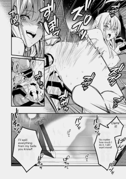 Page 19 of Boukensha-chan to Ecchi na Bouken 3