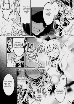 Page 54 of Boukensha-chan to Ecchi na Bouken 3
