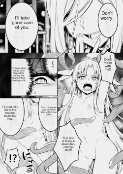 Page 70 of Boukensha-chan to Ecchi na Bouken 3