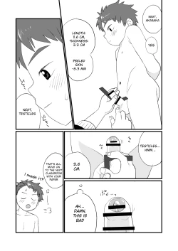 Page 17 of Zenkoku Issei Seichou Chousa | National Simultaneous Sexual Characteristics Examination