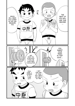 Page 32 of Zenkoku Issei Seichou Chousa | National Simultaneous Sexual Characteristics Examination