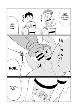 Page 33 of Zenkoku Issei Seichou Chousa | National Simultaneous Sexual Characteristics Examination