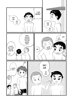 Page 6 of Zenkoku Issei Seichou Chousa | National Simultaneous Sexual Characteristics Examination