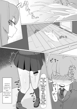 Page 12 of Onee-san to no Koubi ni Hamaru Futa Musume no Hanashi | Futa Dickgirl Becomes Addicted To Fucking The Lady In Her Neighborhood