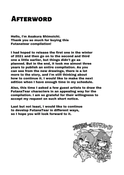 Page 120 of FUTANATIA FOREVER