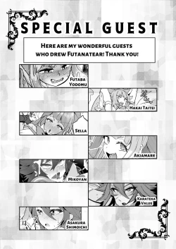 Page 121 of FUTANATIA FOREVER