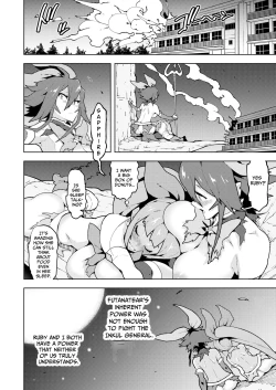 Page 31 of FUTANATIA FOREVER