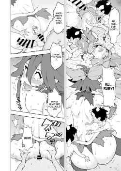 Page 49 of FUTANATIA FOREVER