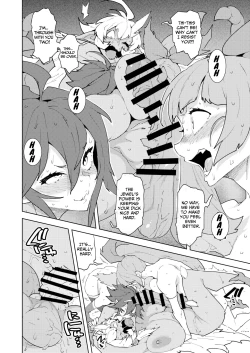 Page 87 of FUTANATIA FOREVER