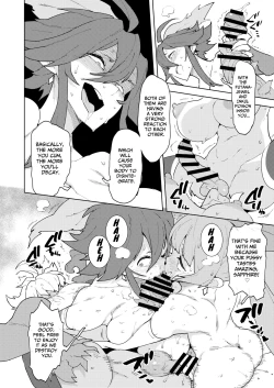 Page 89 of FUTANATIA FOREVER