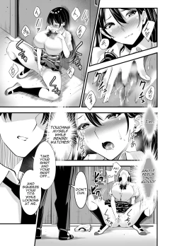 Page 7 of Himitsu no Seikatsu Shidou| Secret Sexual Guidance