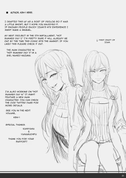 Page 20 of Tsuyoki ni Monku o Iinagara mo Eroi Karada ga Hannou shite NTRreru Hokeni Jisshuusei no Hon. | Cuckable Public Health Intern Student Whose Erotic Body Reacts Despite Her Strong Complaints