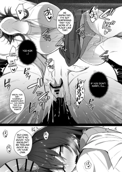 Page 14 of Ryousai-chan Ge | Good Wife