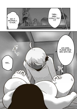 Page 25 of Chichan is my Longtime Friend