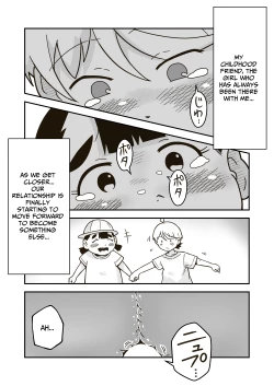 Page 26 of Chichan is my Longtime Friend