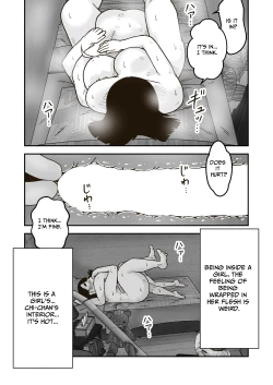 Page 28 of Chichan is my Longtime Friend