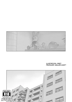 Page 36 of Chichan is my Longtime Friend