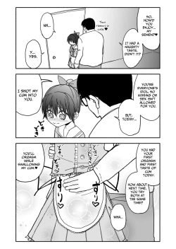 Page 51 of Okashi Tsukuri Idol Gimi! Ecchi na Himitsu no Tokkun Manga | Confectionery Idol Gimmie! Naughty Secret Training Manga