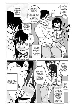 Page 66 of Okashi Tsukuri Idol Gimi! Ecchi na Himitsu no Tokkun Manga | Confectionery Idol Gimmie! Naughty Secret Training Manga