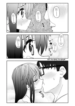 Page 78 of Okashi Tsukuri Idol Gimi! Ecchi na Himitsu no Tokkun Manga | Confectionery Idol Gimmie! Naughty Secret Training Manga