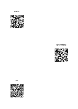 Page 28 of HONEY TRAP PART 2