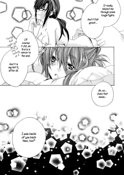 Page 15 of Yuriyurara