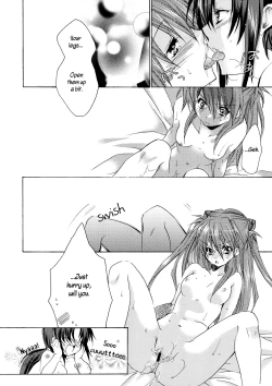 Page 8 of Yuriyurara