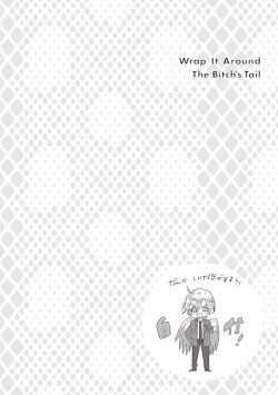 Page 108 of Bitch no Shippo ni Makitsukete - Wrap it around the bitch's tail | 缠上色情的尾巴