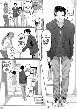 Page 7 of Houkai Kazoku