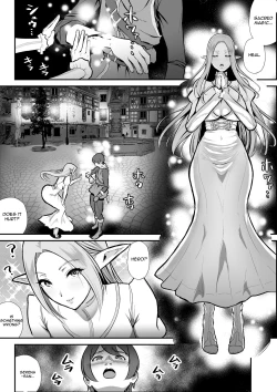 Page 4 of Cuckolded Elven Holy Maiden Serena, Falls into Anal Pleasure | Netorare Erufu no seijo shinkan serēna, anaru, kairaku ochi