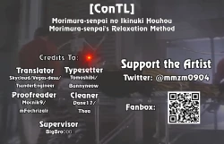 Page 29 of Morimurasenpai's Relaxation Method